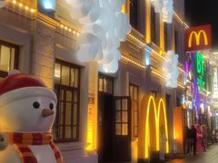 -中华巴洛克风情街