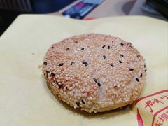 -群生记 群生驴肉 火烧(朝阳站店)