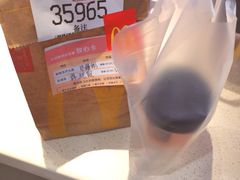 -麦当劳(宝山大厦店)