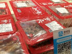 -小李烧鸡(西北角总店)