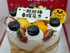 -三只蜜蜂蛋糕(东城店)