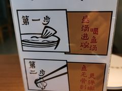 -YUOZUO渝作·川渝冒肚(崂山店)