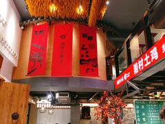 -湘村小灶·地道长沙菜·本地人优选(万家丽路店)