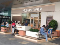 -好利来(西铁营万达广场店)
