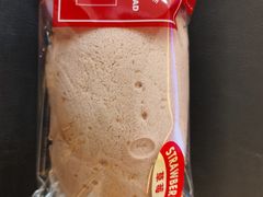 -山崎面包(静安久光店)