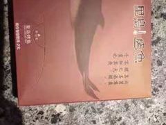 -里岛烤鱼(东港凯虹广场店)