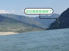 -西双版纳傣族园