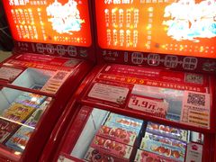 -嗨翻Hi-Fun竞技主题乐园·蹦床团建生日轰趴(荆川 国光1937店)