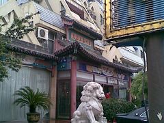 门脸-三六三杭州菜(水上总店)