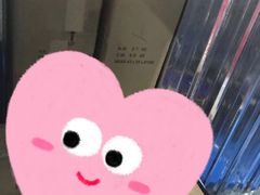 -好易仓(新丰路店)
