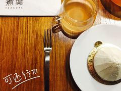 -煮叶(悠唐广场店)