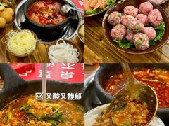 -夏食光安顺小舒冰粉冰浆(甲秀楼店)