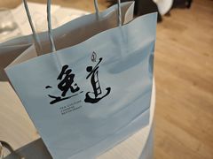 -逸道(虹桥店)
