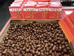 -阿男野栗王(金门路店)