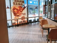 -中铁·中环时代广场
