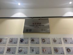 -秦汉胡同书法国画古筝围棋书院(漕宝日月光分馆)