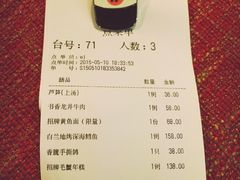 徐记私厨-徐记私厨(半淞园路店)