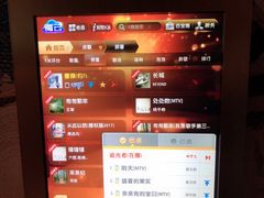 -大唐BINGO主题酒吧互动式KTV(苏宁生活广场店)