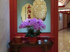 -银都上海菜馆(粤海东路店)