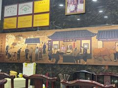 -方中山胡辣汤(成都首店)