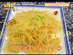 -八两八金·莱芜特色炒鸡(市南漳浦路店)
