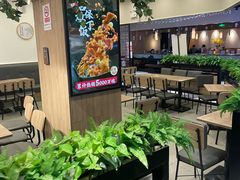 大堂-和合谷(新辰里亚运村店)