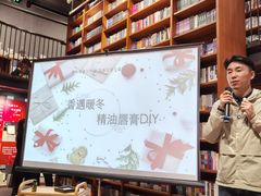 -阅·潮Readzone(珠海华发商都店)