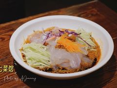 麻酱拉皮-七菜馆·东北菜·蒸饺(文体路店)