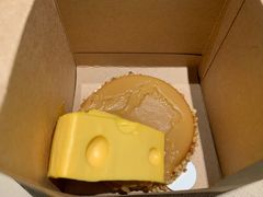 -星巴克(温州银泰大西洋店)