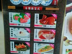 -明珠海港大酒店