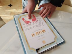 -禧悦府国际月子会所(总店)
