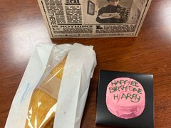 -好利来(高新枫叶广场店)