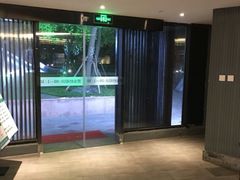 -迈格笙SPA·影院式足道·采耳(金桥店)