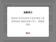 -Manner Coffee(白玉兰广场店)