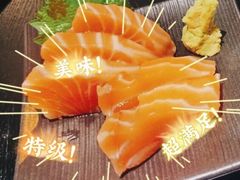 三文鱼刺身-YAMAKAWA(龙湖胥江天街店)