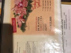 菜单-松阪牛焼肉M(法善寺横丁店)