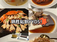 -炳胜私厨(万象前海店)