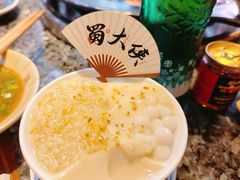 -蜀大侠火锅(总府路店)