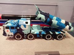 -中国人民解放军海军博物馆