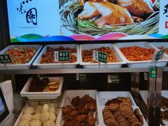 -紫光园(劲松店)