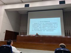 -温州博物馆