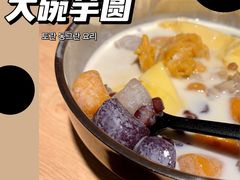 -运栋天马牛肉饼(林科大店)