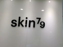 -SKIN79皮肤管理中心