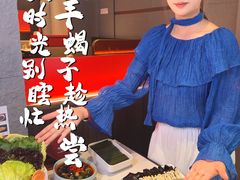 -蝎王府羊蝎子(西直门店)