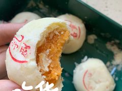 蛋黄乳酪-泸溪河桃酥(欧尚店)