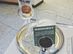 -村口大树(长乐路店)