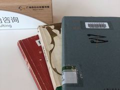 -广州市白云区图书馆