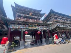 -山西饭店