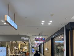 -红星美凯龙北京至尊MALL(东四环中路店)