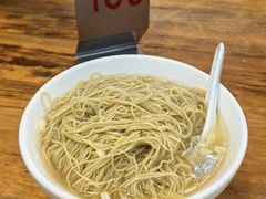 -吴财记面家(大同路店)